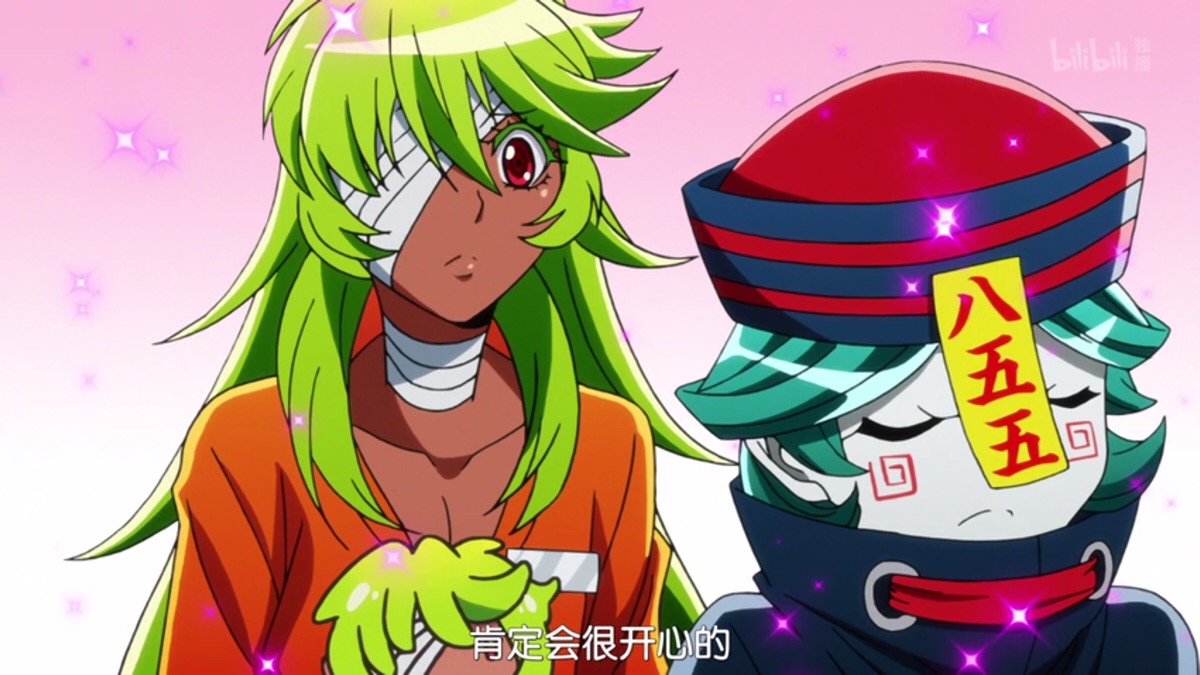 黑白来看守所 截图