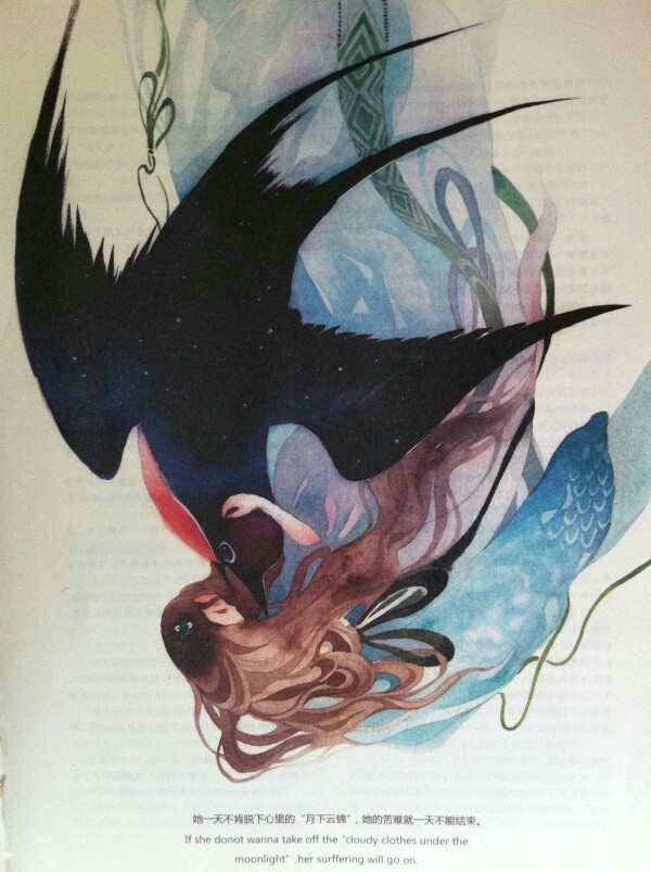 『浮生物语』