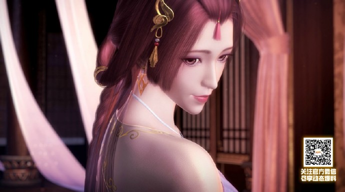 天行九歌,胡美人