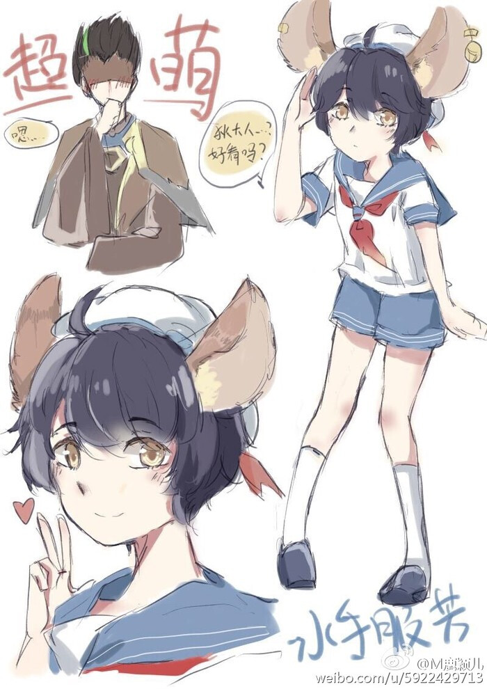 狄芳hhh