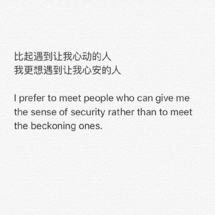 备忘录歌词手写句子文字英文背景图片青春歌词句子a歌词黑白室内设计公司如何做大图片