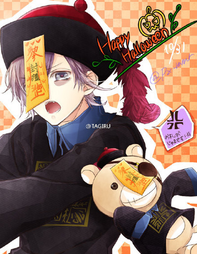 魔鬼恋人 diabolik lovers 逆卷奏人