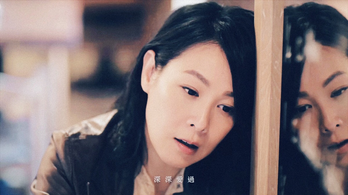 刘若英 