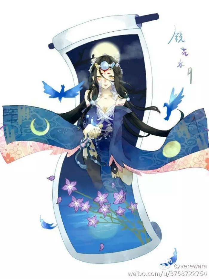 阴阳师,花鸟卷
