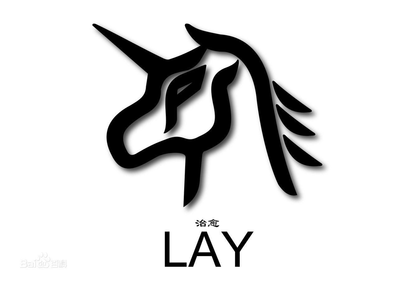 张艺兴个人logo图片