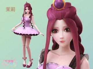 叶罗丽精灵梦,茉莉图片