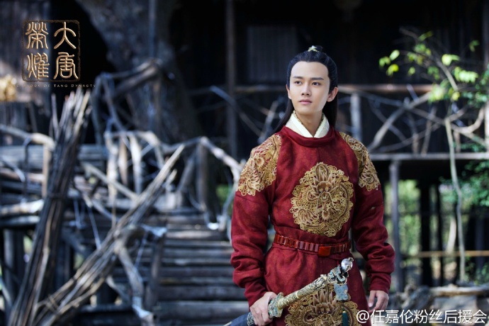 任嘉伦# #任嘉伦是谁# #大唐舞王任嘉伦# 大唐荣耀 好看 被广平王