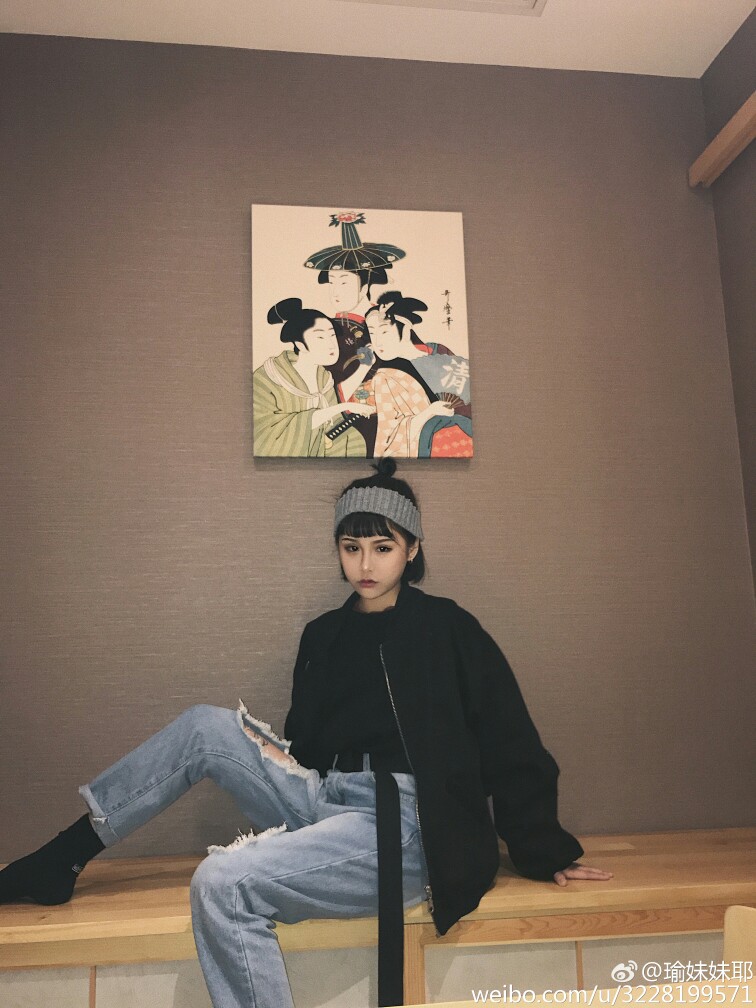 瑜妹妹耶