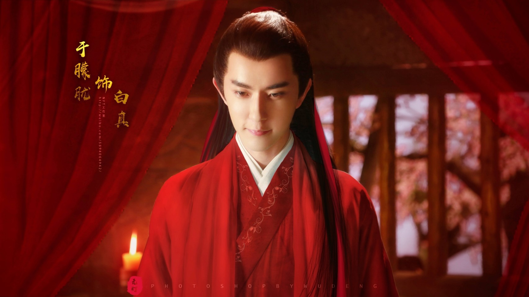 四哥白真你这是要嫁给折颜吗 #三生三世十里桃花##于朦胧