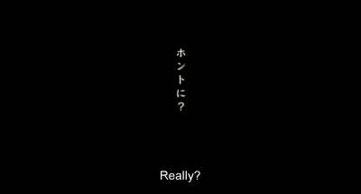 日语文字,really?拿图请点赞