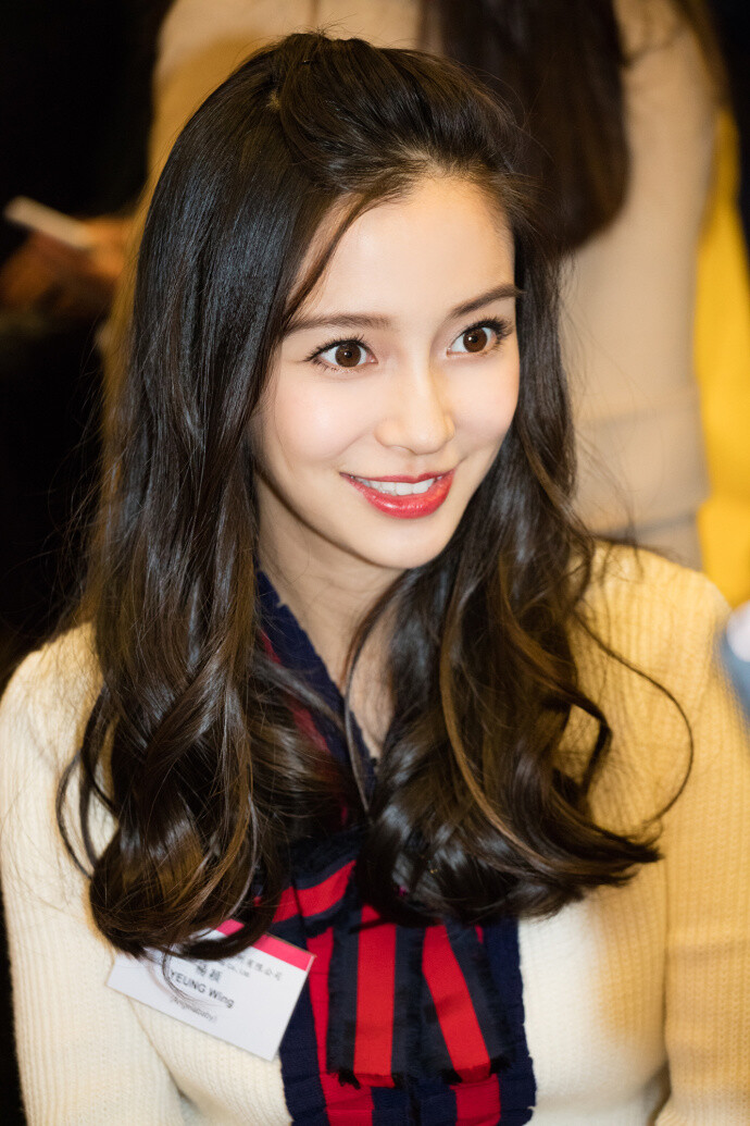 angelababy公司,angelababy公司艺人 angelababy 香港美图公司上市敲钟活动