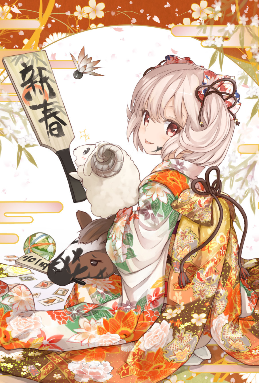 新年快乐! happynewyear 日式 pixiv 2015年贺图 未羊