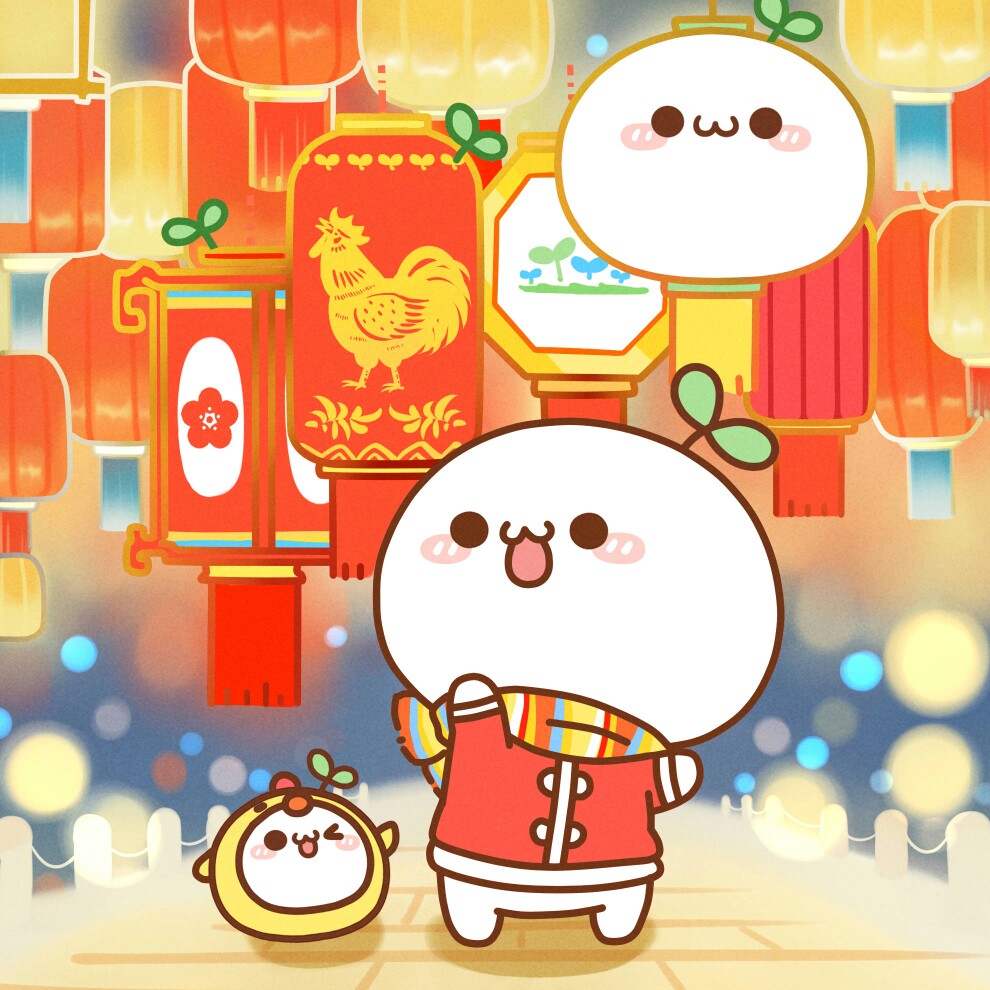 长草颜团子算给大家拜个晚年了最后问你作业写完了吗 .