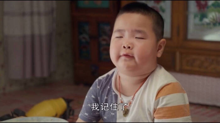 乡村爱情谢腾飞表情包