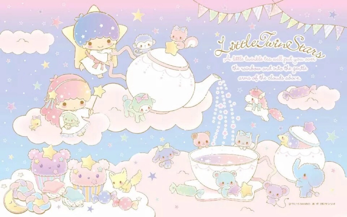 很美腻的双子星 电脑壁纸