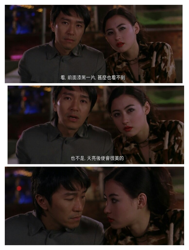 喜剧之王