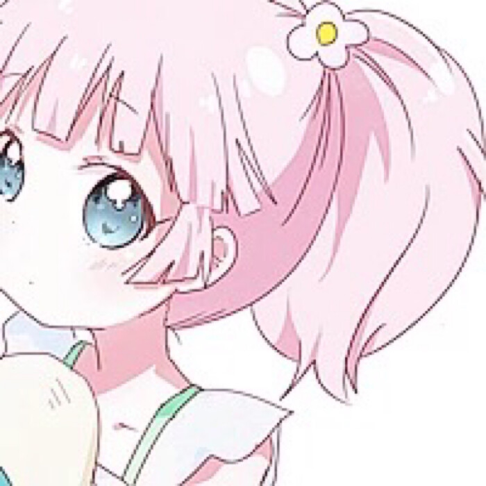 〔妹子〕〔美少女〕〔粉红〕〔软萌〕〔动漫头像〕〔侵权致歉〕〔是我