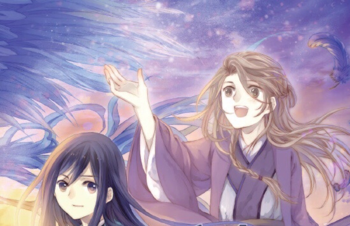 哑舍 玄色 插画by晓泊