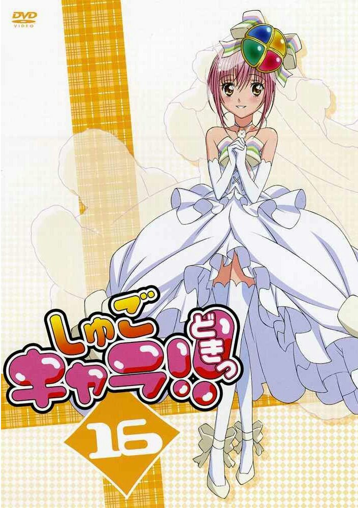 《守护甜心》日奈森亚梦cosplay,气质秀雅美丽迷人图片