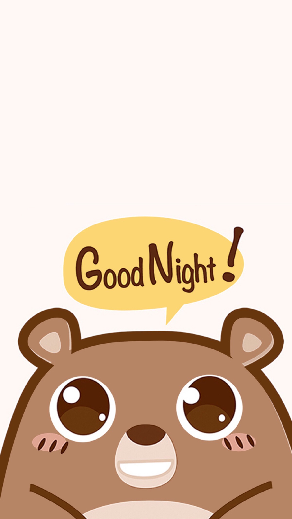 晚安熊