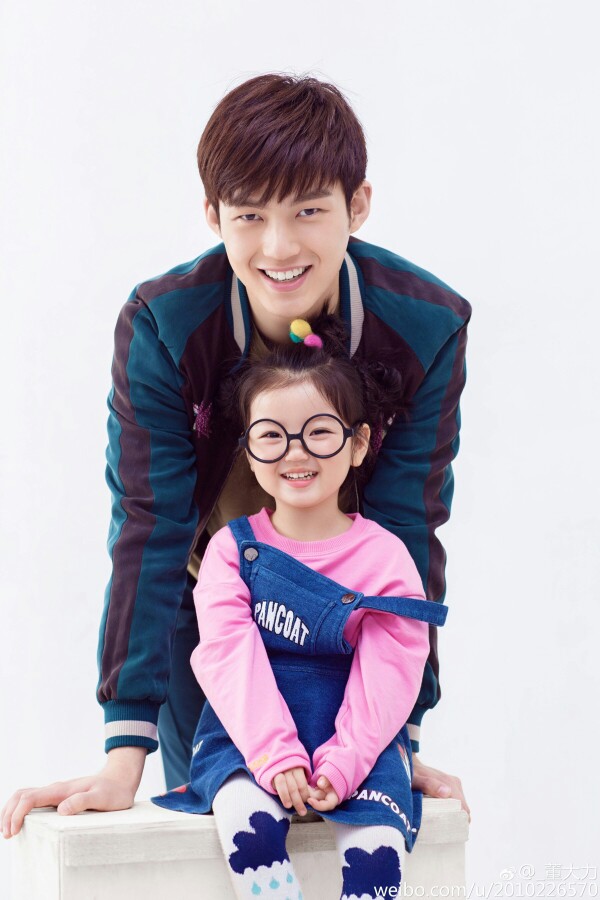 董爸爸和阿拉蕾