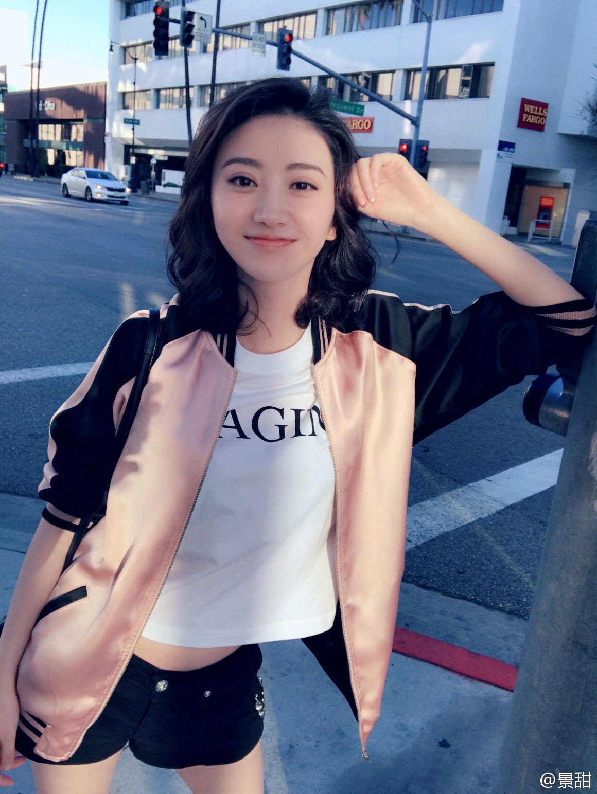 景甜