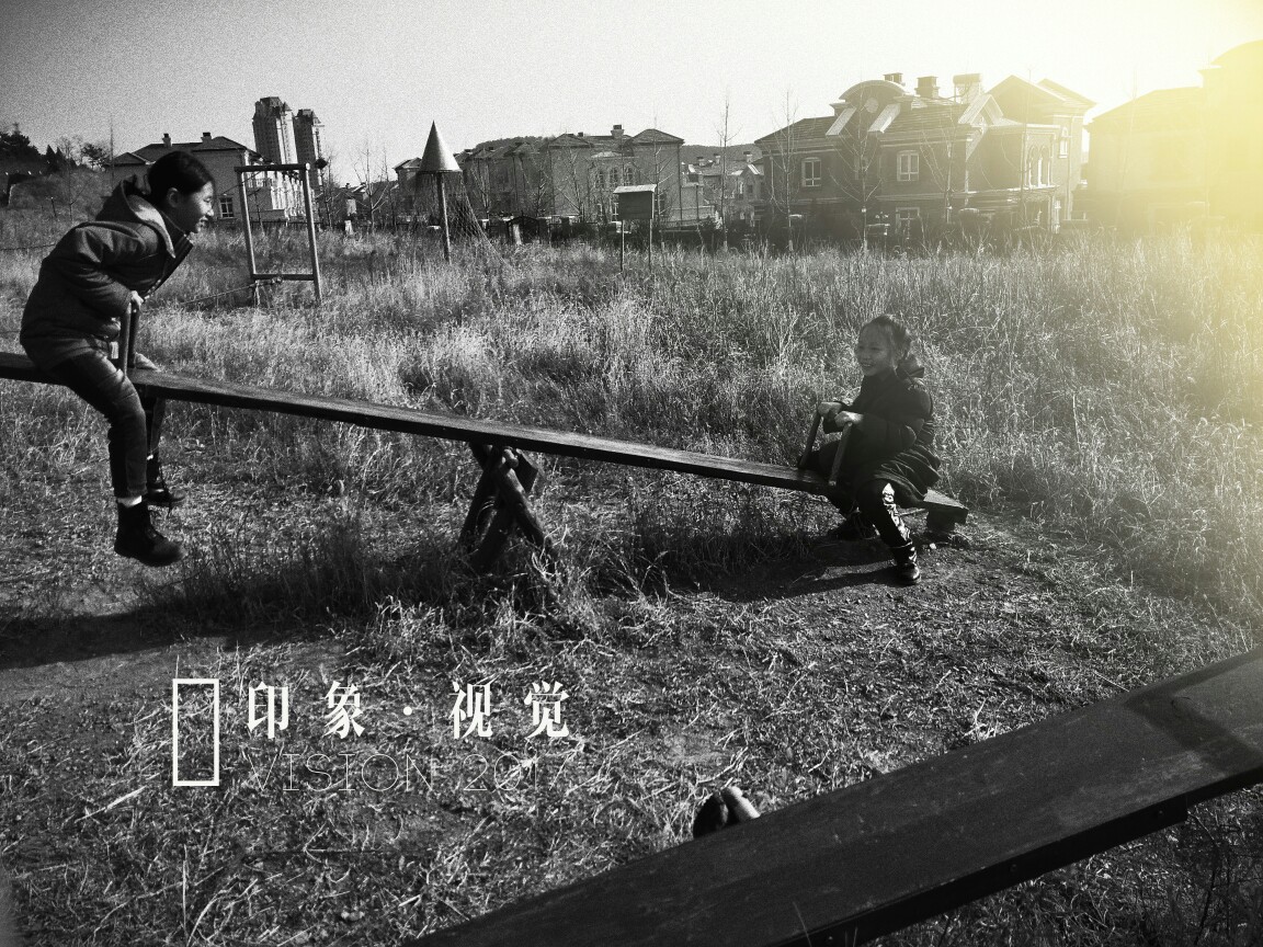怀旧童年(3)