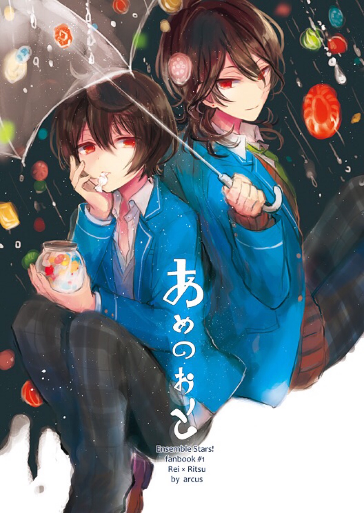 【侵删】朔间凛月 朔间零 偶像梦幻祭 吸血鬼 兄弟 少年 p站 id=