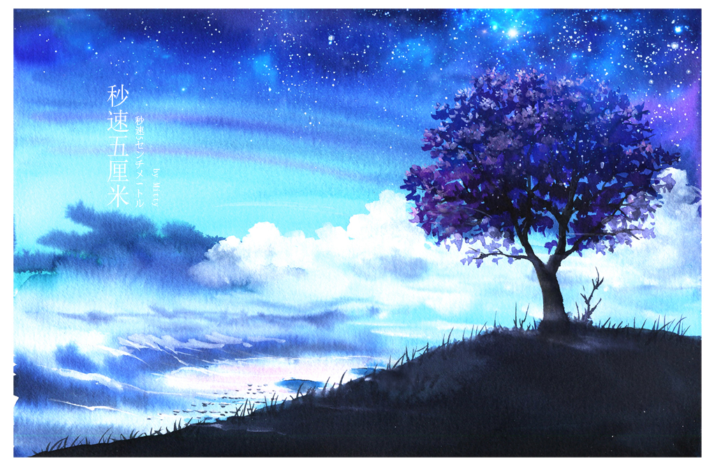 背景临摹的《秒速五厘米》背景画,前面我画了一颗樱花树,让画面看起来