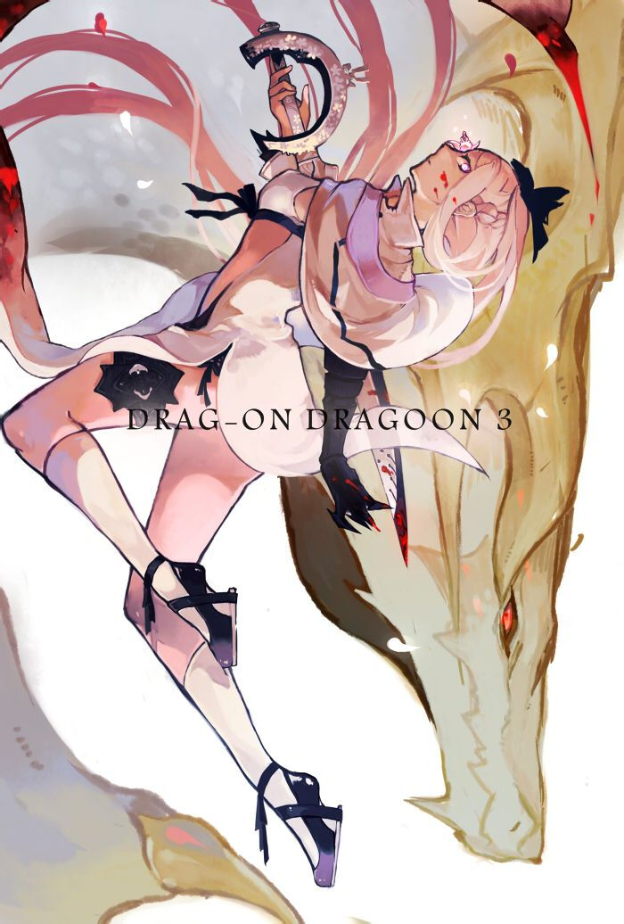 《龙背上的骑兵3》角色 zero