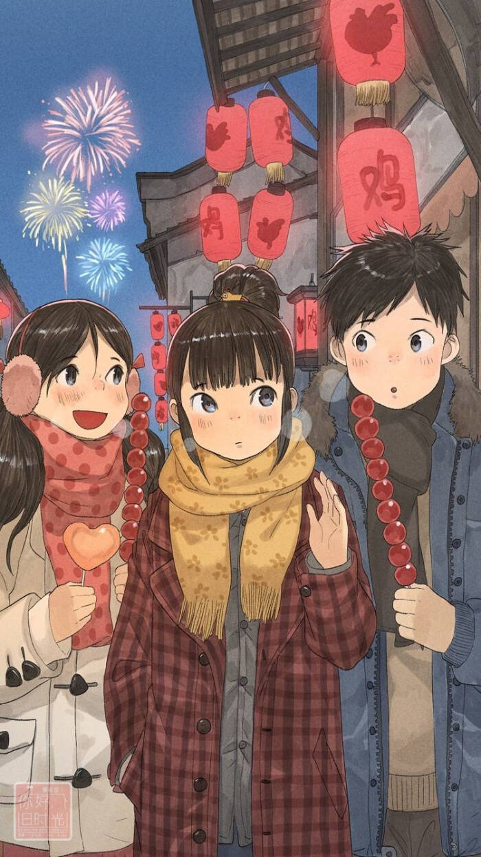 你好旧时光