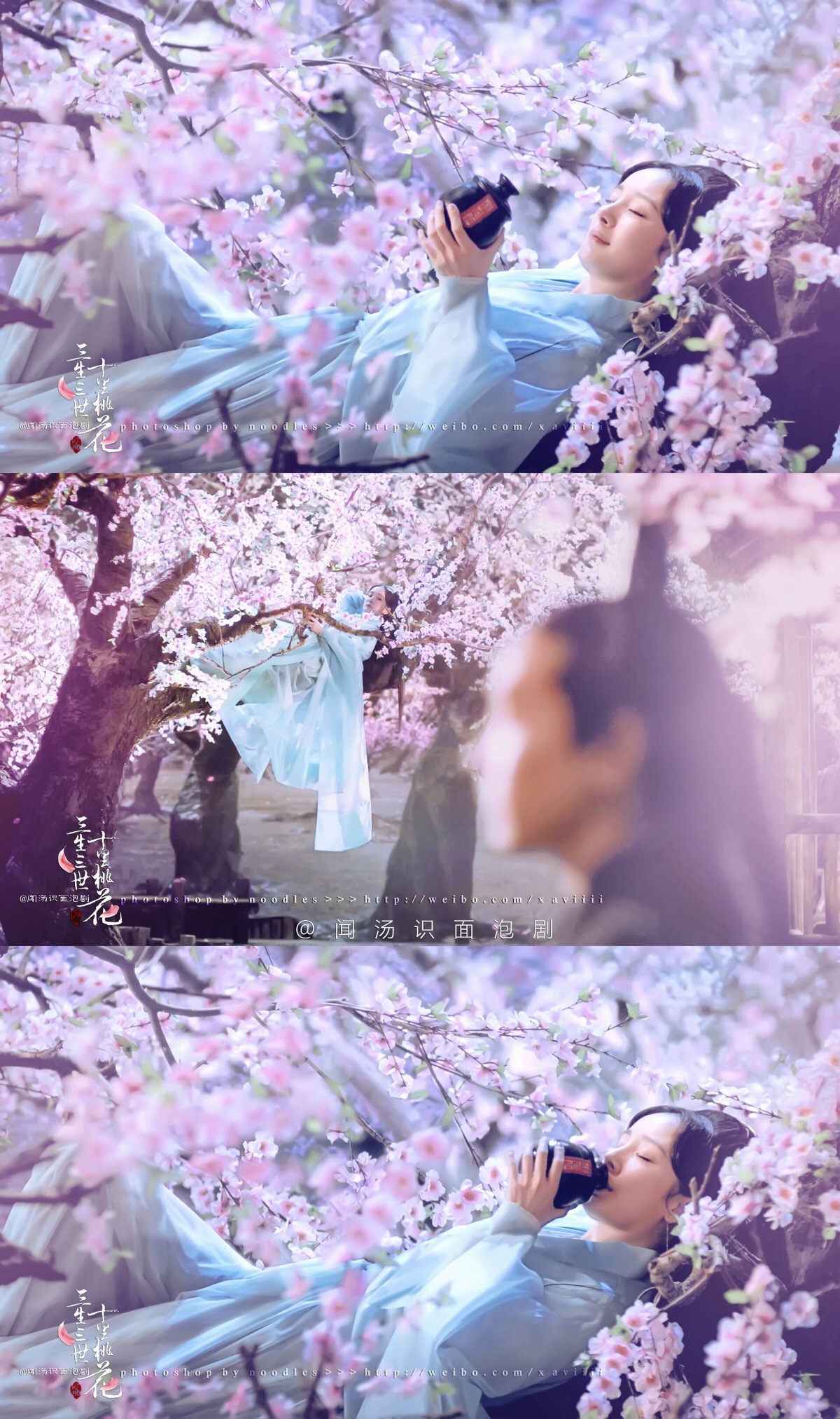【高清拼图】#三生三世十里桃花#(cr:微博@闻汤识面泡剧)