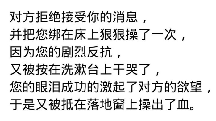 表情图片污污的的字配就是搞笑图片图片