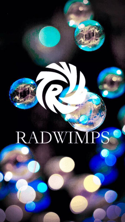 radwimps壁纸
