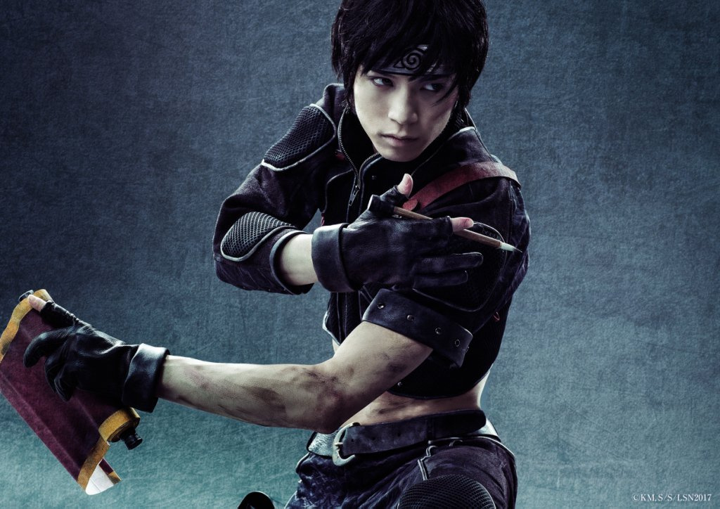 佐井:北村谅「 live spectacle 『naruto-ナルト-』～暁の调べ～」