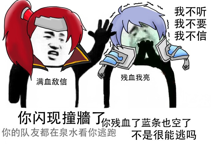 图纸荣耀作者诸葛亮韩信缩写千千千千…-暖通中表情cts个的那几是王者单词英文?图片