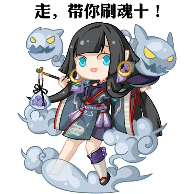 不过我没有养好(ノ=Д=)ノ