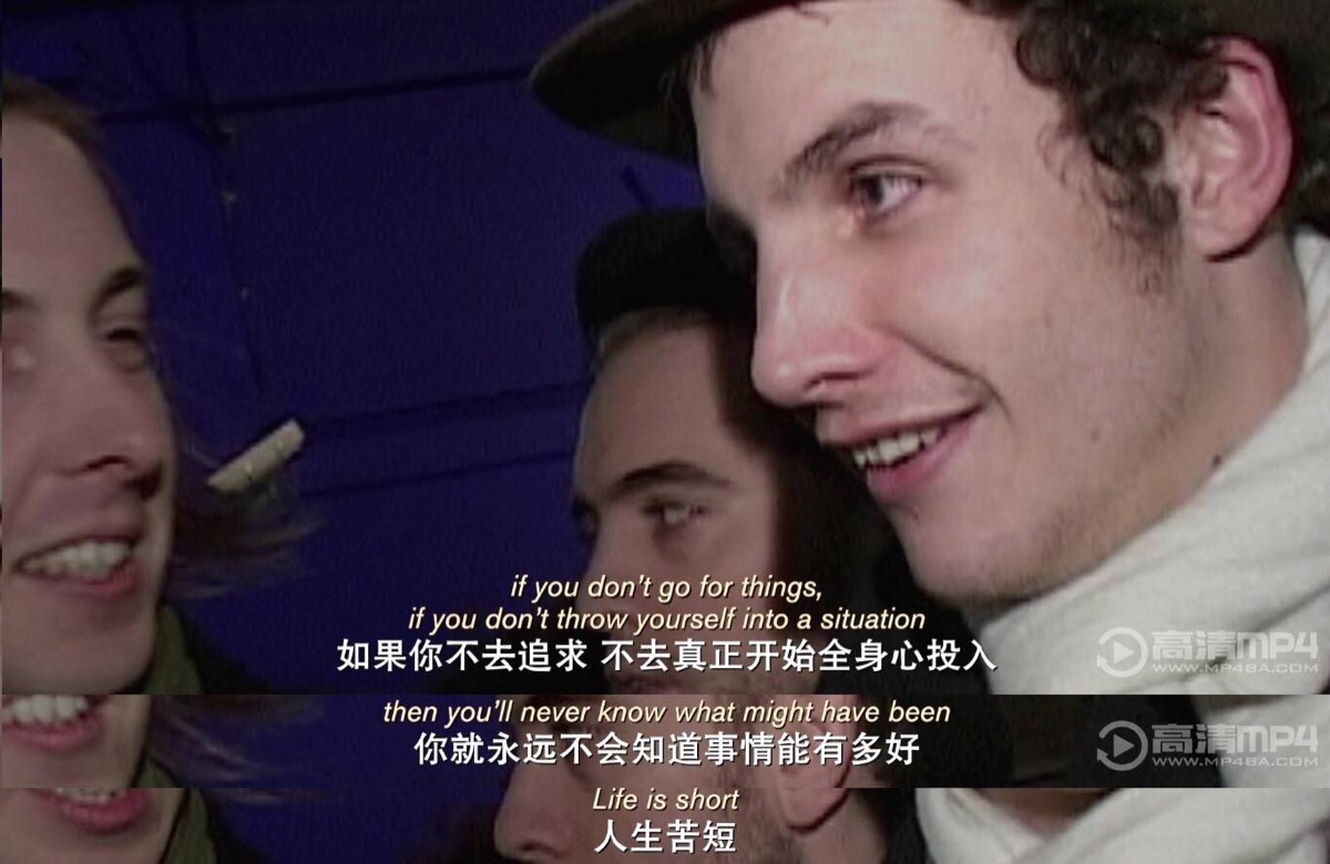人生苦短