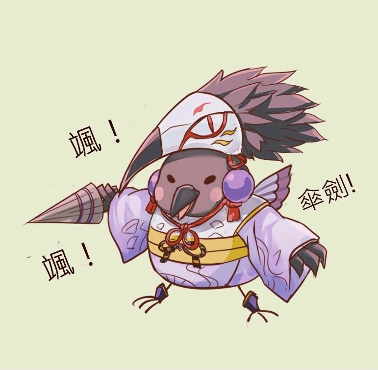 阴阳师‖ 姑获鸟