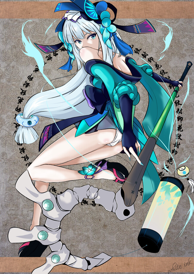 阴阳师‖ 青行灯