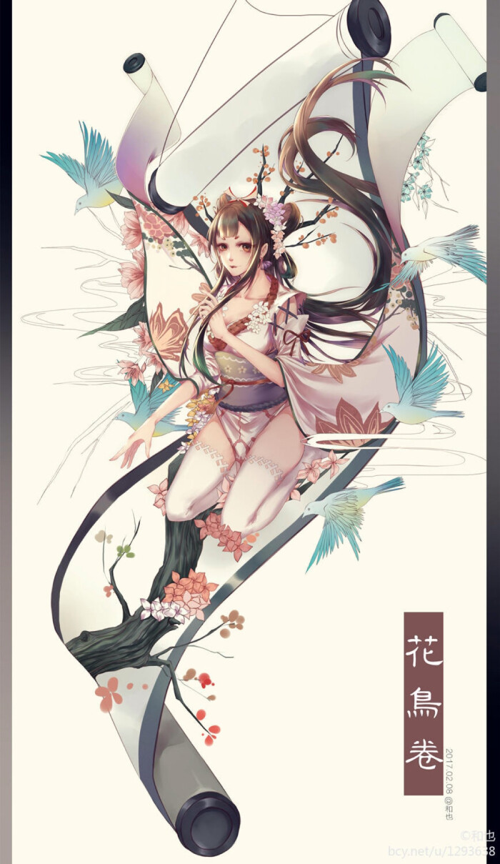 阴阳师#花鸟卷