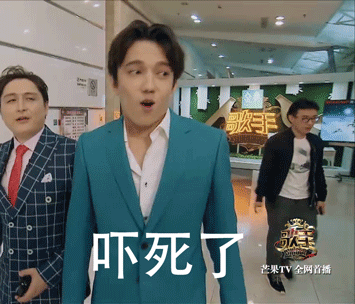 迪玛希动图表情包