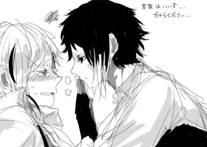 中岛敦&芥川龙之介
