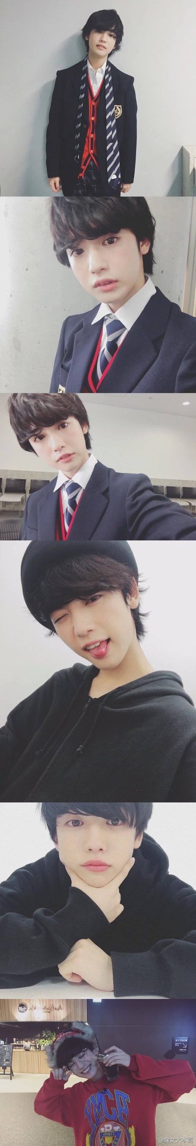 后藤优太郎