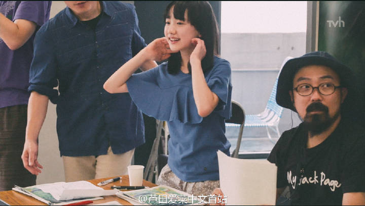 芦田爱菜长大