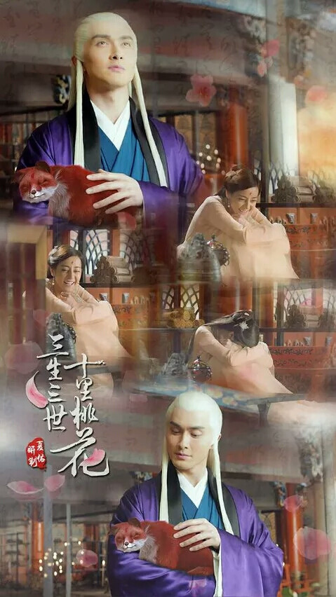 东华凤九