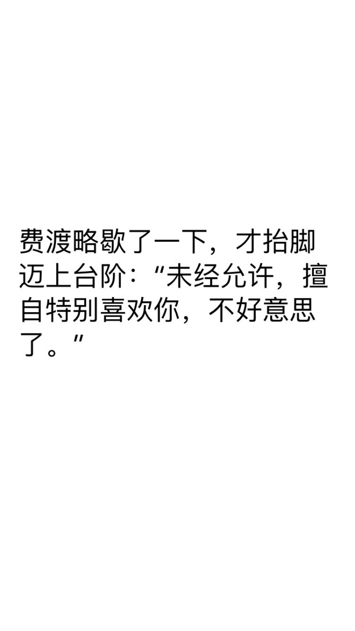 默读 图源微博侵删