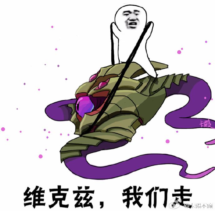 LOL皮皮表情虾我们在英雄联盟系列来一发少年图表情包图片