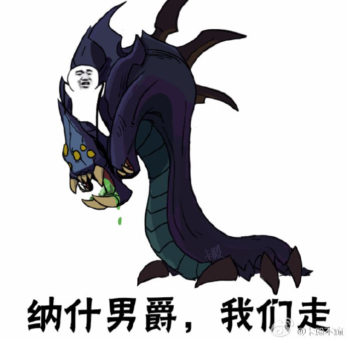 lol 表情包 皮皮虾我们在英雄联盟系列