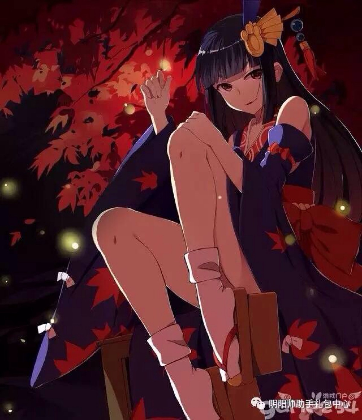 鬼女红叶